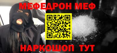 герыч Малоярославец