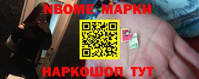 герыч Малоярославец