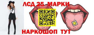 меф VHQ Малгобек
