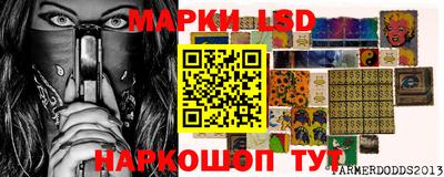 меф VHQ Малгобек