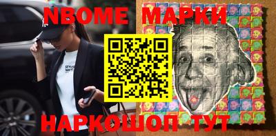 герыч Малоярославец