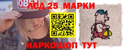 меф VHQ Малгобек
