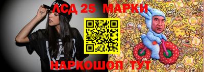 меф VHQ Малгобек