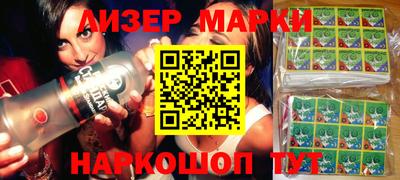 герыч Малоярославец