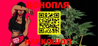 меф VHQ Малгобек