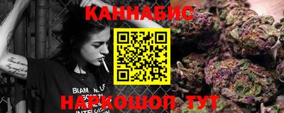 герыч Малоярославец
