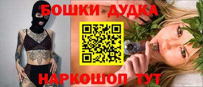 герыч Малоярославец