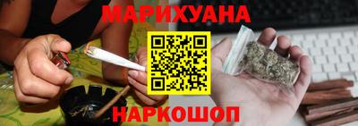 герыч Малоярославец