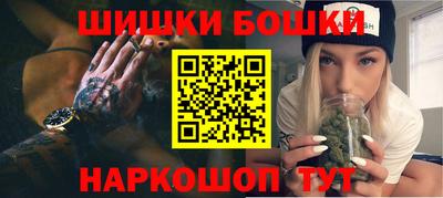 герыч Малоярославец