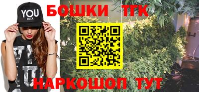 герыч Малоярославец