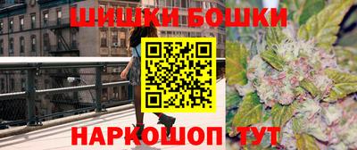 герыч Малоярославец