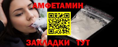 герыч Малоярославец