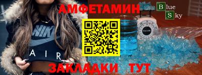 герыч Малоярославец