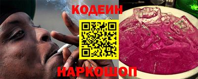 меф VHQ Малгобек