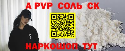 герыч Малоярославец