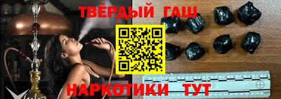 герыч Малоярославец