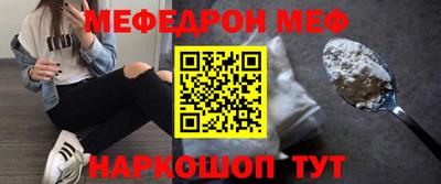 герыч Малоярославец