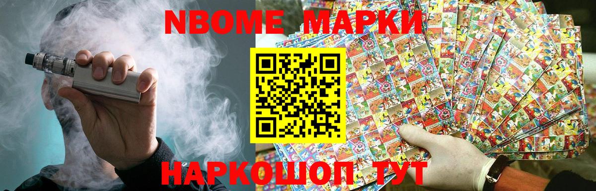 ЛСД экстази кислота  Вход с VPN  Верхняя Пышма  ЛСД экстази ecstasy 