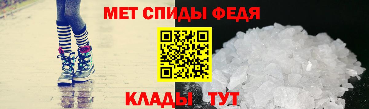 Верхняя Пышма  Метамфетамин кристалл  Метамфетамин кристалл  Вход с VPN 
